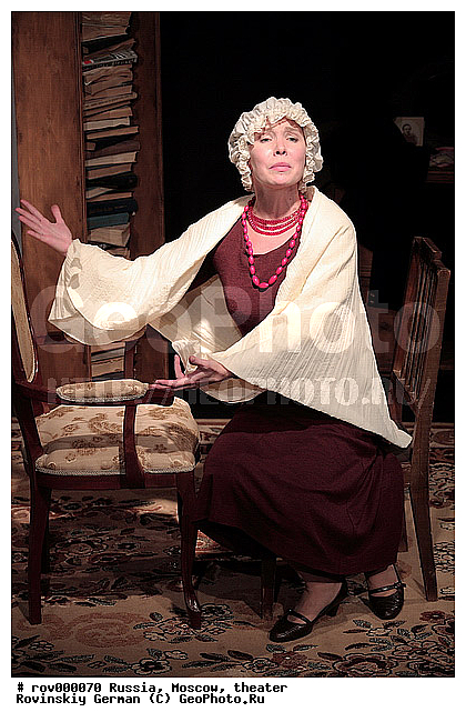 ����������, ����, ���������� ������������� ���������� �����, �����, ������ ���������, ��������, �������, ����, ���������� �����, �������� � �����, ����������, ���������, �������