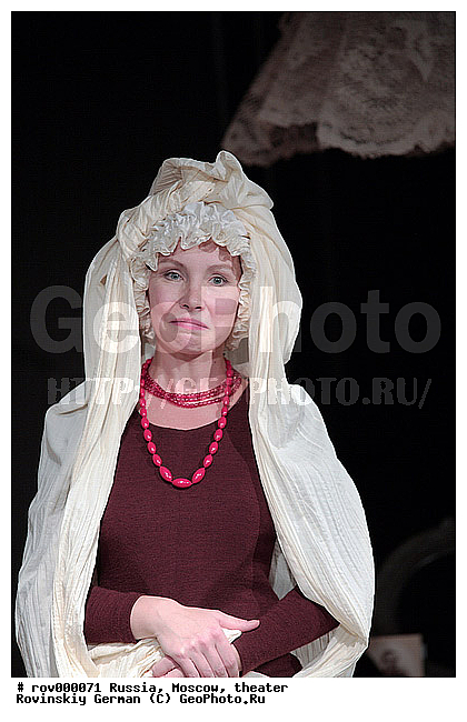 ����������, ����, ���������� ������������� ���������� �����, �����, ������ ���������, ��������, �������, ����, ���������� �����, �������� � �����, ����������, ���������, �������