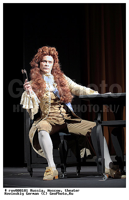 ��������, ������ ��������, ������, ������, �����, ��������, �������, ����, ����������, �����, ���������, ����� ������, �������