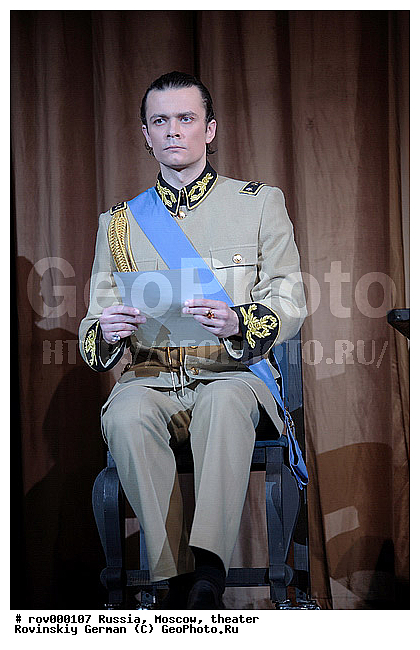 ��������, ������ ��������, ������, ������, �����, ��������, �������, ����, ����������, �����, ���������, ����� ������, �������