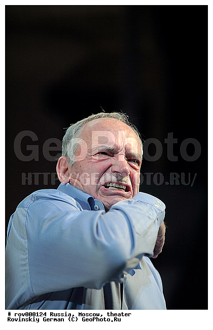 ������, ����, �����������, ��� �����, �����, ����� �����������, ��������, �������, ����, ������������� ��������, ����������, ��������, ���������, �������