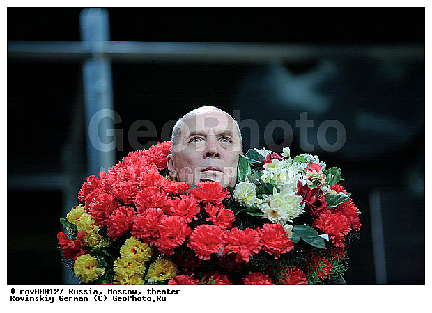 ������, ����, �����������, ��� �����, �����, ����� �����������, ��������, �������, ����, ������������� ��������, ����������, ��������, ���������, �������