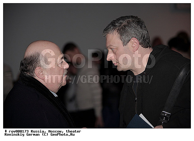 ���, ��� ��, ��� �� ��������� ��������, ����������� ����� ��� �� (���) ��� ���������, ����, �����, ����������� �����, �������