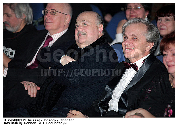 ���, ��� ��, ��� �� ��������� ��������, ����������� ����� ��� �� (���) ��� ���������, ����, �����, ����������� �����, �������