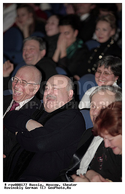 ���, ��� ��, ��� �� ��������� ��������, ����������� ����� ��� �� (���) ��� ���������, ����, �����, ����������� �����, �������