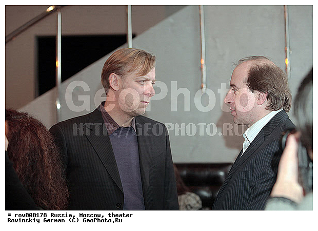 ���, ��� ��, ��� �� ��������� ��������, ����������� ����� ��� �� (���) ��� ���������, ����, �����, ����������� �����, �������