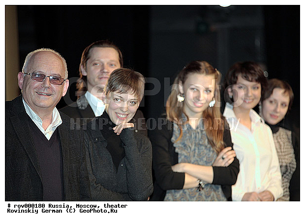 ���, ��� ��, ��� �� ��������� ��������, ����������� ����� ��� �� (���) ��� ���������, ����, �����, ����������� �����, �������