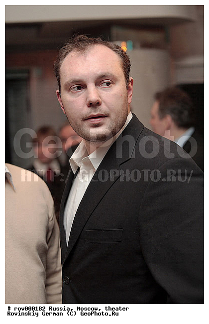 ���, ��� ��, ��� �� ��������� ��������, ����������� ����� ��� �� (���) ��� ���������, ����, �����, ����������� �����, �������