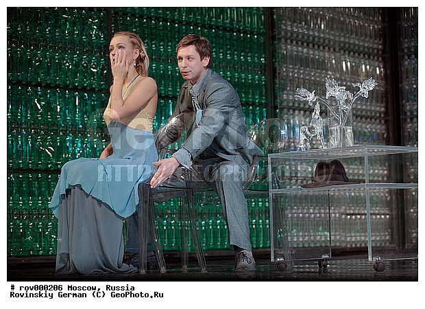 ������ �������, ��������, ������� �����, ����� ��. �������. 5. 03. 09, �����