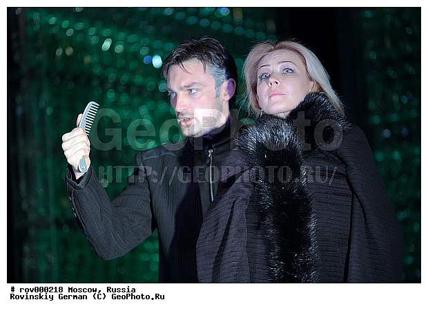 ������ �������, ��������, ������� �����, ����� ��. �������. 5. 03. 09, �����