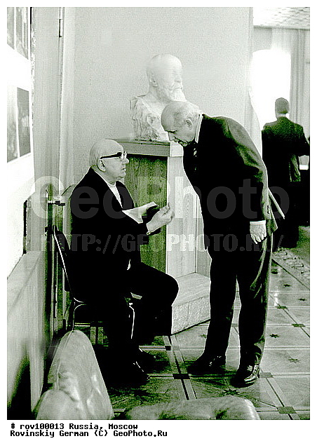 ������������, ����, �������, �������