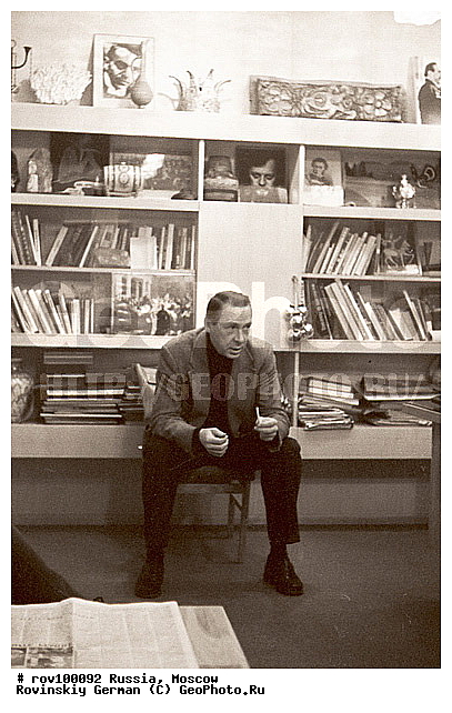 ������������, ����, �������, �������