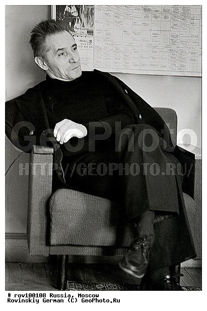 ������������, ����, �������, �������