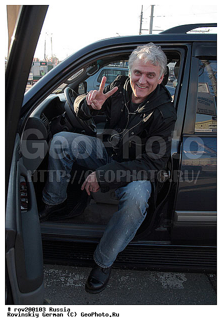 ��������� ������, ������