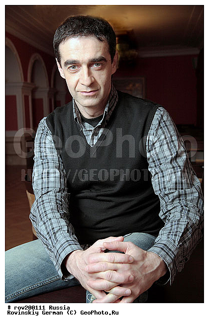 ��������� �������, �������