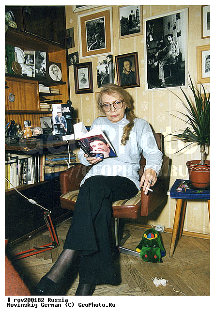 ����, ��������� ����, ���� ����, �����, �����