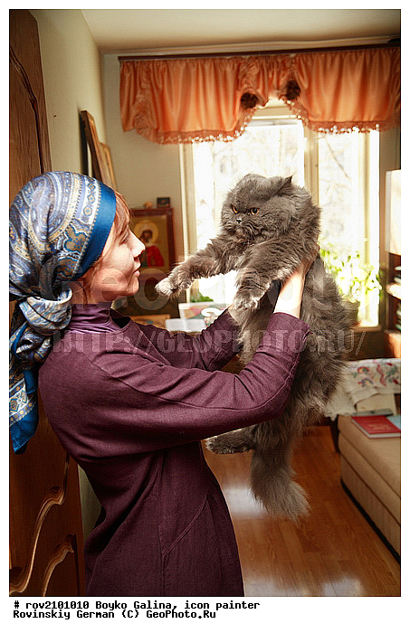 �����, ������ �����, ����������