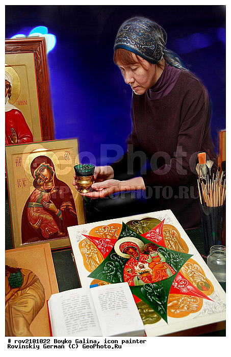 �����, ������ �����, ����������