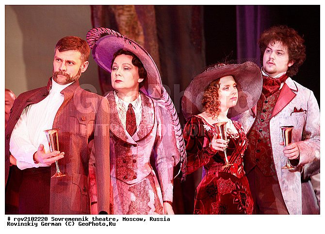 ������, ������, �����������, ��������, ���������, �����