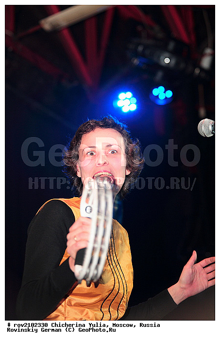 �2, ��������, ���� ��������