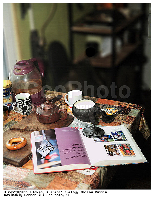 ������� �������, �������, ������, �������