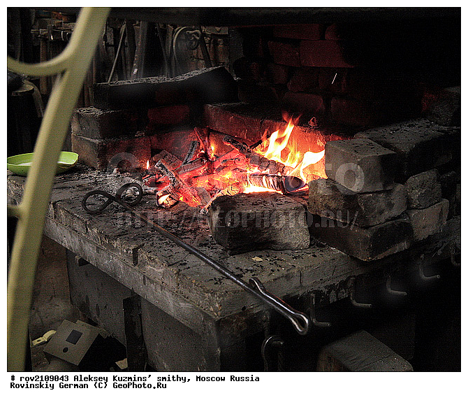 ������� �������, �������, ������, �������