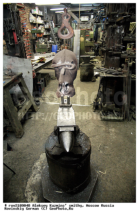 ������� �������, �������, ������, �������