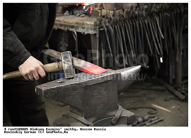 ������� �������, �������, ������, �������