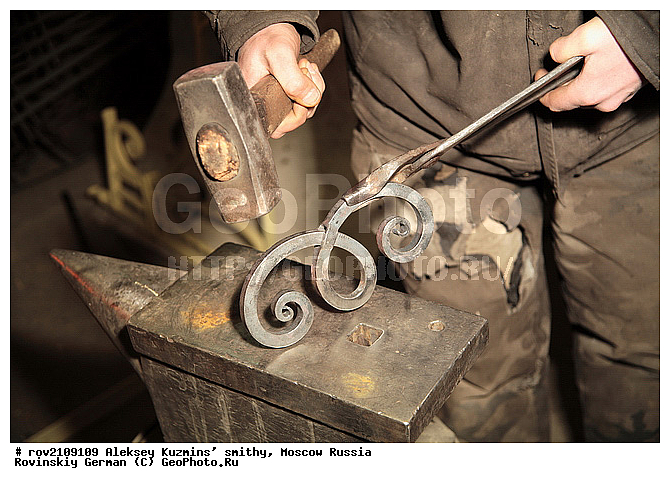 ������� �������, �������, ������, �������