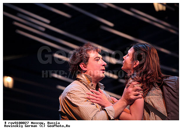 ����������, ��������� �����, �������� 17. 10. 2009, �����������, �����