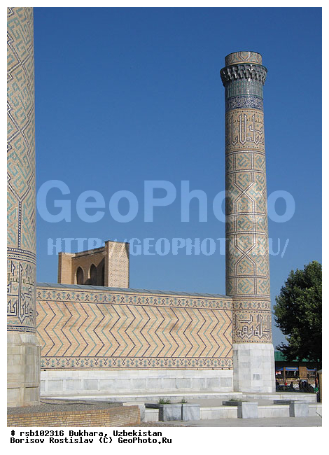 ������ ���� �����, ���������, ����������, �����������, �������