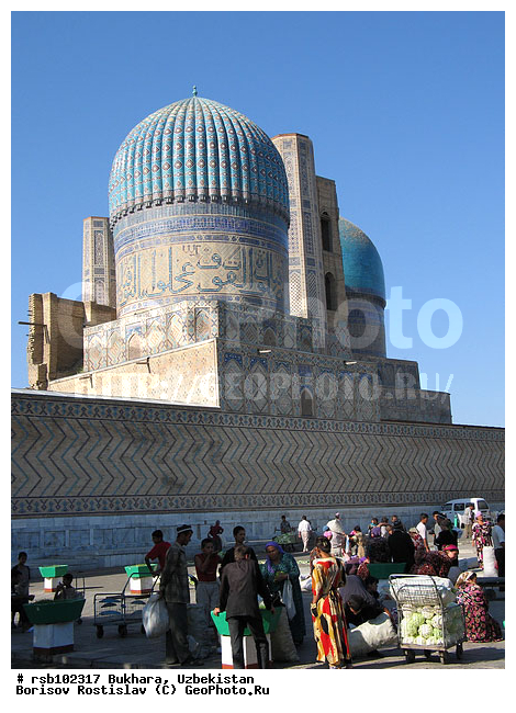 ������ ���� �����, ���������, ����������, �����������, ����