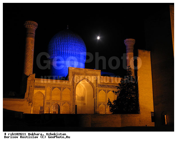 �������� ���-����, ���������, ����������, �����������, ������, ��������, �������������, �������, ����, �����