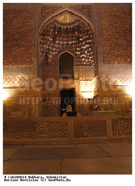 ���������, ����������, �����������, ��������, �������� ���-����, �������������, �����-����