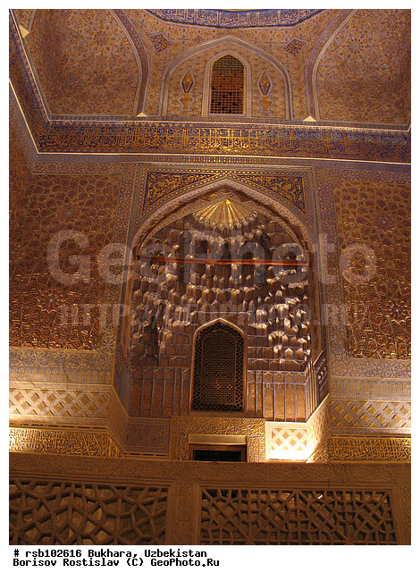 ���������, ����������, �����������, ��������, �������� ���-����, �������������, �����-����