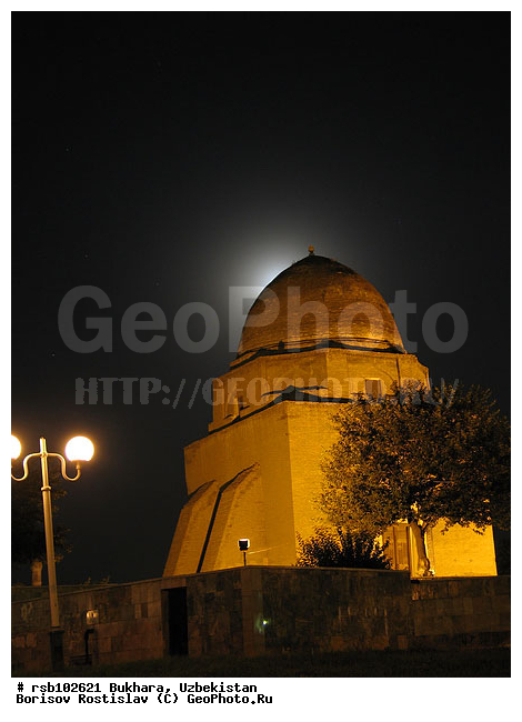 ������, �������� �������, ���������, ����������, �����������, ��������, ����