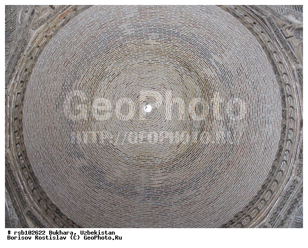 ������, ��������, ��������, ����������, �����������, �����