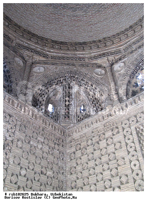 ������, ��������, ��������, ����������, �����������