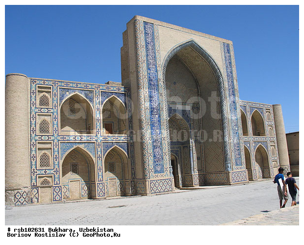 ������, ������� ��������, ����������, �����������, �������������, �������, �����