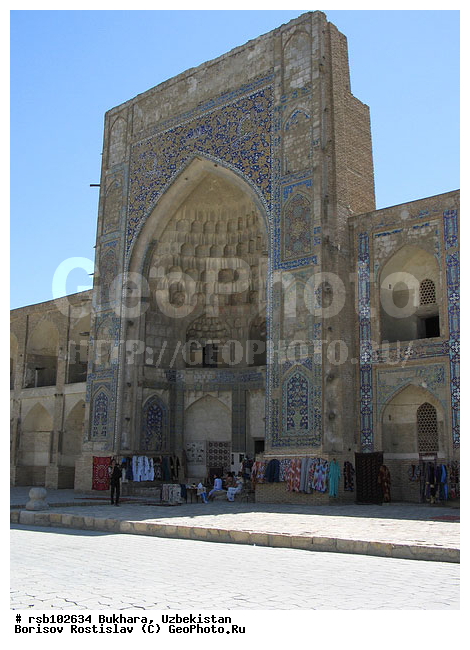 ������, ������� ����������-����, ����������, �����������, �������, ��������, �����