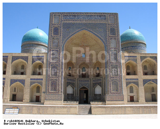 ������, ���� ���� �������, ����������, �����������, �������, �����