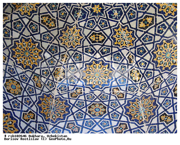 ������, ������ �����, ����������, �����������, �������������, ������, �������