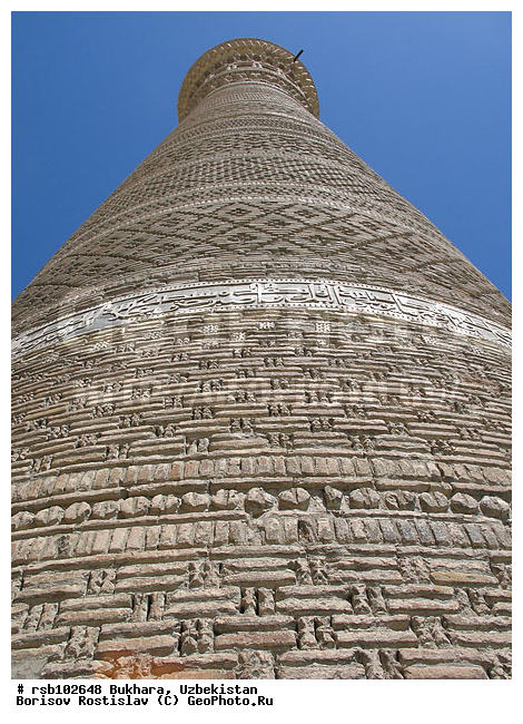 ������, ������� �����, ����������, �����������, �������