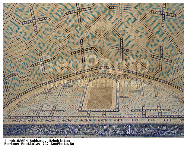 ������, ������ �����, ����������, �����������, �������������, ������, �������