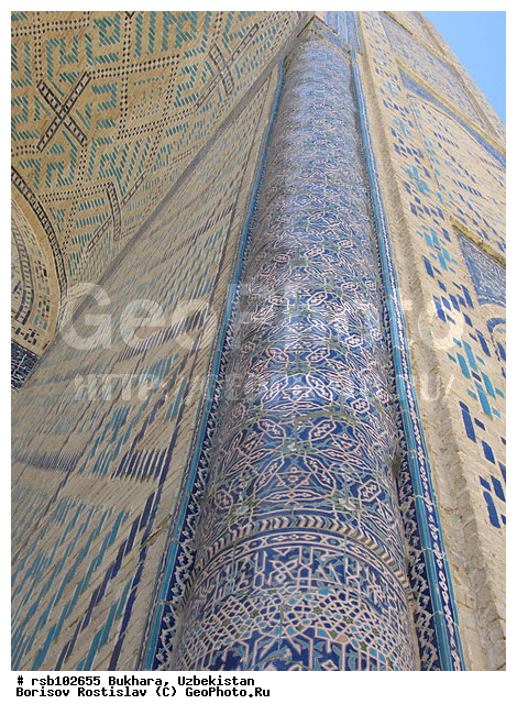 ������, ������ �����, ����������, �����������, �������������, ������, �������