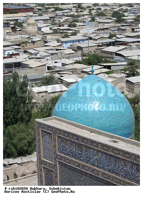 ������, ���� ���� �������, ����������, �����������, �������