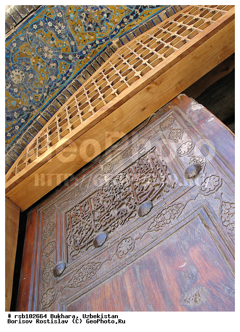 ������, ����������, �����������, �����, ������� ����-����