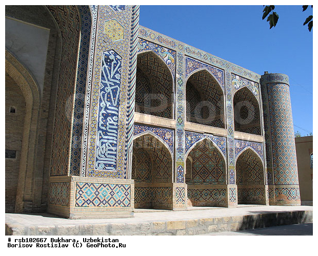 ������, �������, ������� �����-�����-����, ����������, �����������, �������������, �����