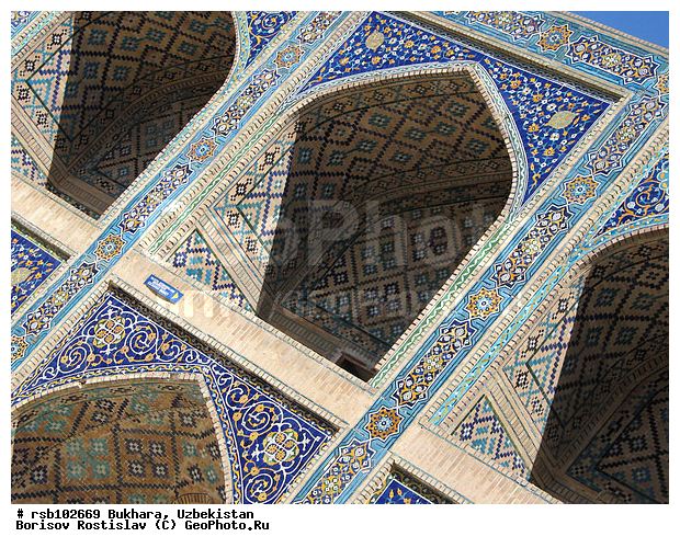 ������, ������� �����-�����-����, ����������, �����������, �������������, �������, �����