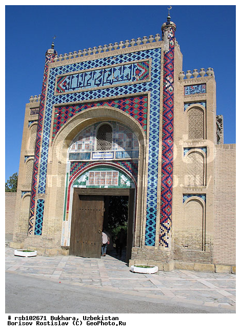 ������, ����������, �����������, ������, ������ ������� ������� ������� ����-����, ������